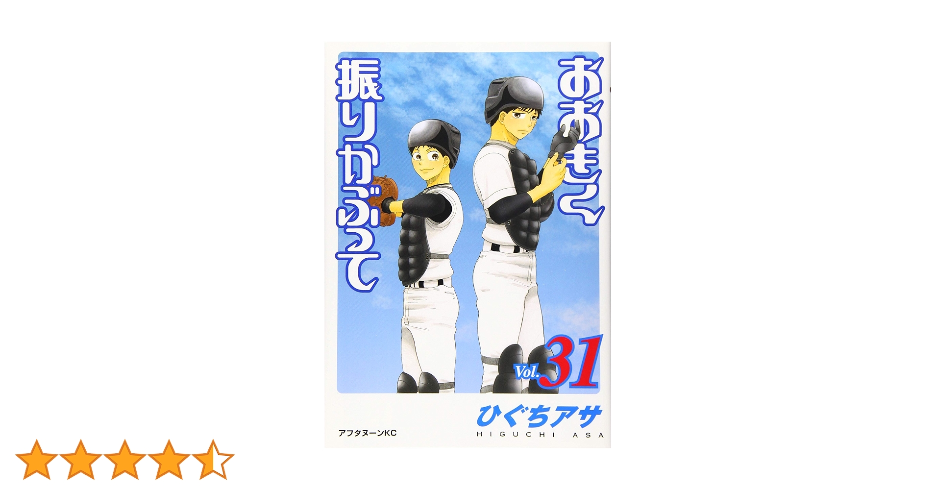 81lC3AoD4BL.jpg_BO30,255,255,